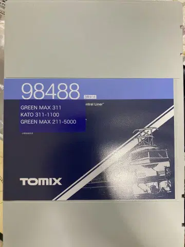 그린맥스 211계 5600번대+5000번대 총 6량 세트