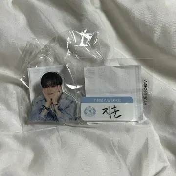 TREASURE 지훈 클립 명찰