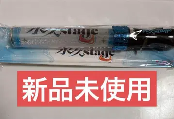러브라이브 블레이드! 선샤인!! 러브라이브 블레이드