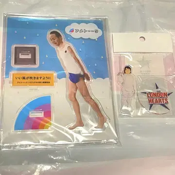 아메토-크! 아크릴 스탠드 다나카1 론하- 기적의 한 장 자키야마 세트