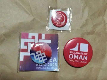 오사카 엑스포 오만관 싱가포르 한국 캔뱃지 홀더