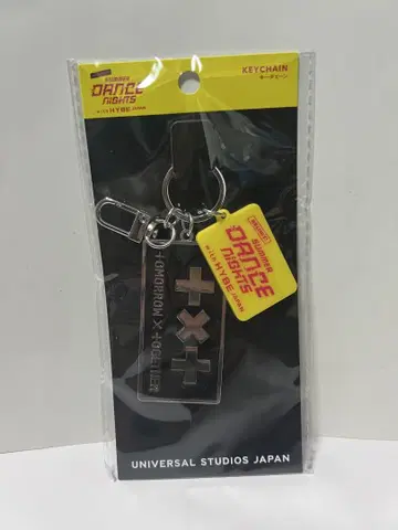 USJ 한정 썸머 댄스 나이트 HYBE JAPAN TXT 키체인