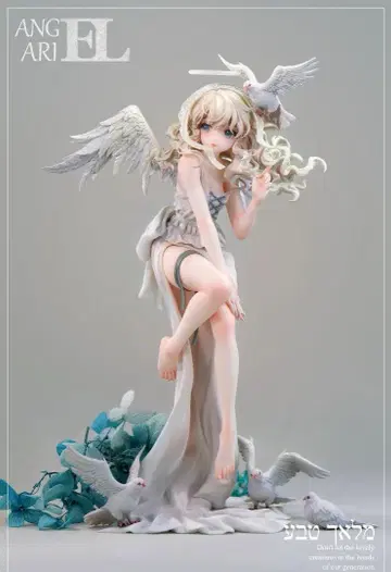 야마이모야 Angel Ariel 레진 키트 1/7 스케일 페인팅 완성품