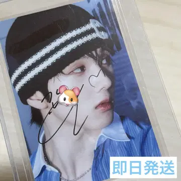 NCT DREAM 지성 사인 오사카