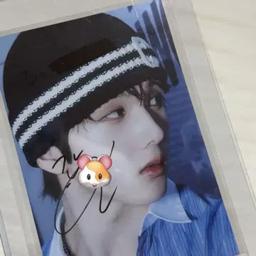 NCT DREAM 지성 사인 도쿄