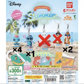 디즈니 캐릭터 메지루시 액세서리 Summer