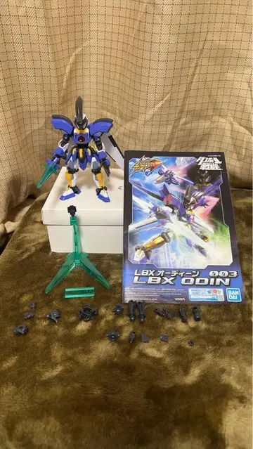 골판지 전기 LBX 하이퍼 펑션 오딘