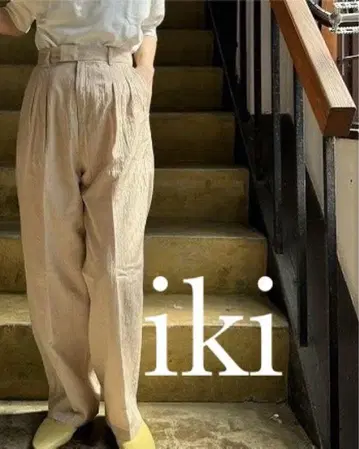 iki 큐프라 루나 페어라인 2턱 테이퍼드 팬츠