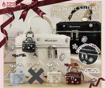 JILL by JILL STUART 미니 브로치 베니티 키링 4종