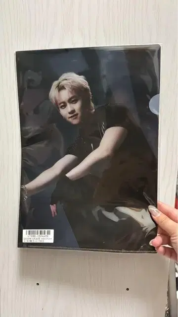 B상 A4 클리어 파일 [ 슈FMY ]