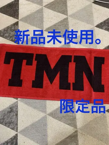 TMN 로고 타월 4001 GROOVE DAYS