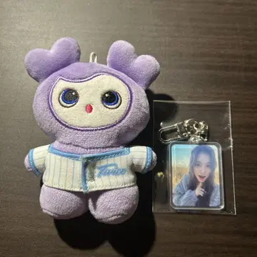 TWICE HOME 9 ROUND 팬미 사나 서브리 백참