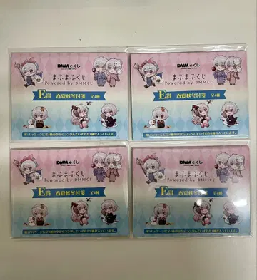 마후마후 복권 DMM 복권 E상 전종 세트