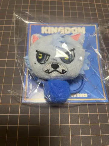 KINGDAM 2025 토사카 히로오미 머리끈