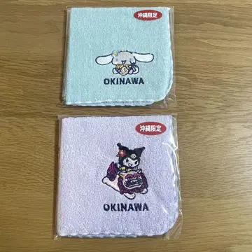 오키나와 한정 산리오 손수건 2매 세트 핸드 타월