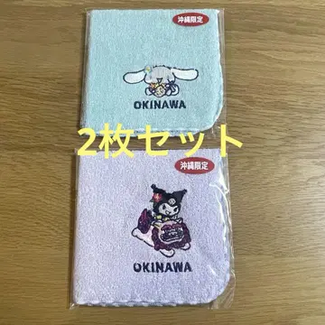 오키나와 한정 산리오 손수건 2매 세트 핸드 타월