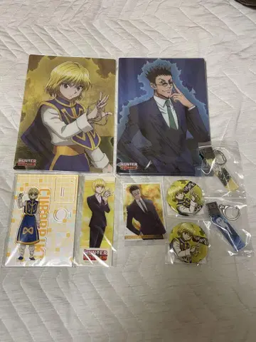 HUNTER x HUNTER 크라피카, 레오리오 묶음 판매
