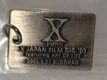 XJAPAN 2003년 FILM GIG 펜던트 탑 (참)