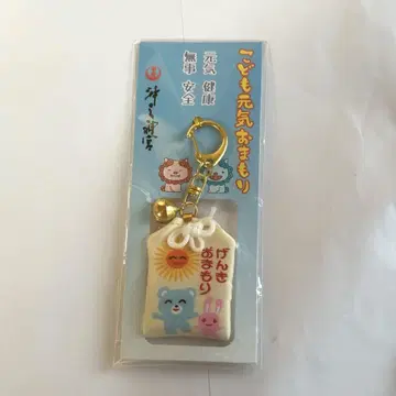[미개봉 새상품] 오키미야 신궁 겐키 오마모리 가라오케 가자!