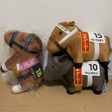 서러브레드 컬렉션
