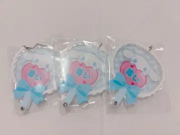 시나몬 커스텀 아크릴 참 3세트