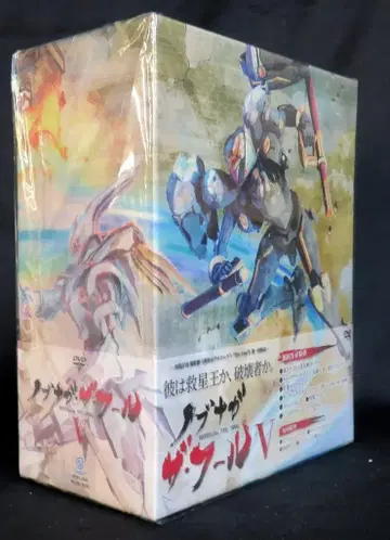 애니메이션 DVD 노부나가 더 풀 5