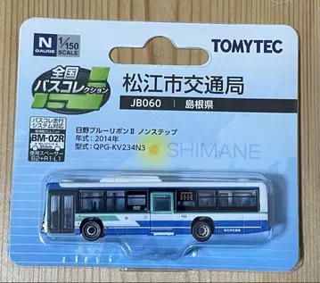 TOMYTEC 전국 버스 컬렉션 JB060