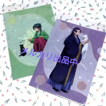 약사의 혼잣말 새로 그린 클리어 파일 AJ2025 Ver. 진시 마오마오