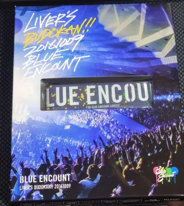 [단종] BLUE ENCOUNT 무도관 Blu-ray