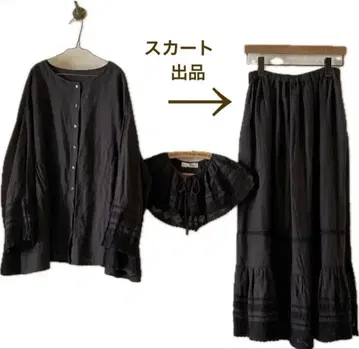 nest robe 린넨 레이스 개더 스커트 블랙