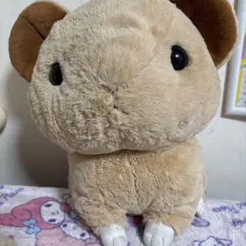봉제 인형 토끼