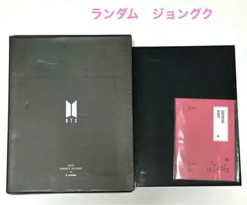 BTS SUMMER PACKAGE 2019 정국 썸머패키지