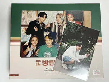 BTS 2021 SEASON'S GREETINGS 시즌 그리 정국