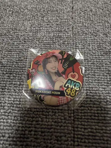 AKB48 다이마루 도쿄 극장 대의상전 무카이치 미온 캔배지