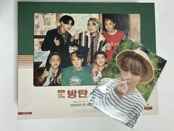 BTS 2021 SEASON'S GREETINGS 시즌 그리 지민