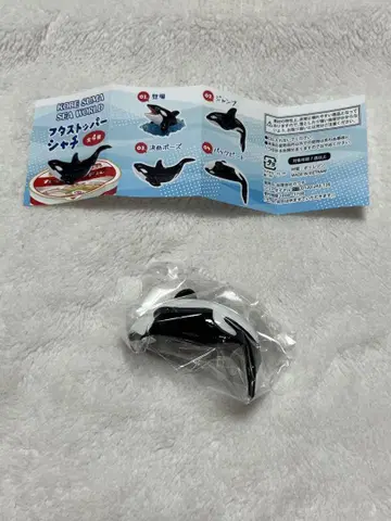 스마 씨월드 오리지널 가챠가챠 뚜껑 스토퍼 범고래 피규어