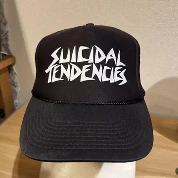 Suicidal Tendencies 캡
