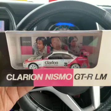 CLARION NISMO GT-R LM 1/43