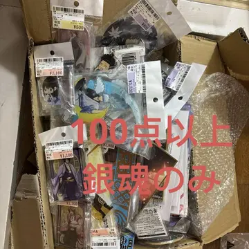 은혼 캐릭터 굿즈 대량 묶음 판매
