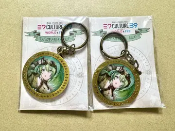 39culture EXTRA 하츠네 미쿠 나침반형 메탈 키링