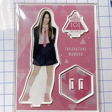 [ 익명 배송 ] 타카하타 모모카 아크릴 스탠드 [  ]