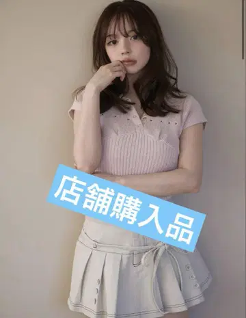 AM1366 Lindsay logo tops pink