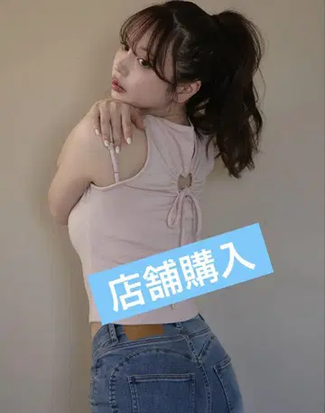 andmary AM1378 하트 포인트 탑스 핑크