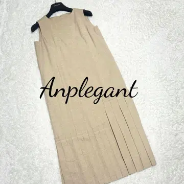 Anplegant 앙플레강 플리츠 원피스 베이지 정가 3.3