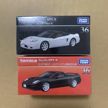 O 슈링크 토미카 프리미엄 36 혼다 NSX-R 출시 기념 사양 2대