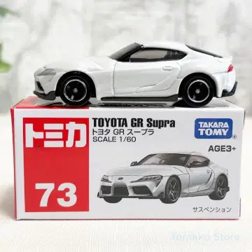 [새상품] 토미카 73 아시아 한정판 도요타 GR 수프라 Supra