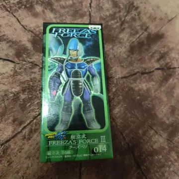 드래곤볼 카이 FREEZA'S FORCE 라즈베리 콜렉터블