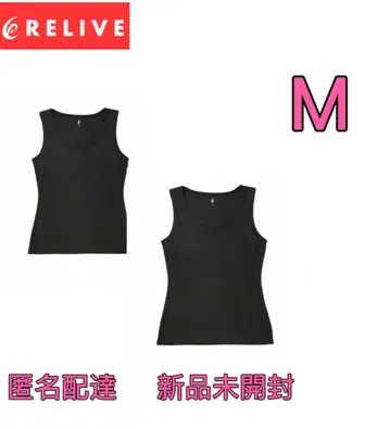 새상품 M 사이즈 여성용 리라이브 셔츠 슬리브리스 리커버리 의류 2장