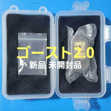 새상품 피젯 토이 음차 피젯 고스트 2.0 EDC Ghost