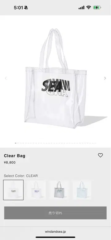 WIND AND SEA Clear Bag 클리어 토트백